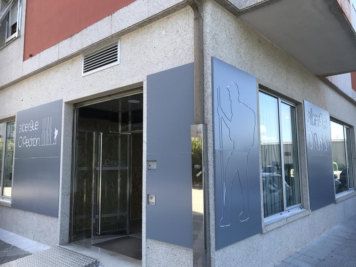 Albergue O Pedron Hostel & Rooms 帕德隆 外观 照片